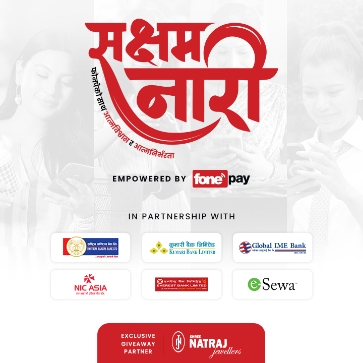 Sakshyam Naari: Empowering Women Through Digital Finance - Featured Image